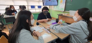 2022 포토갤러리<포토갤러리<자유학기제<대성중학교 대성중학교