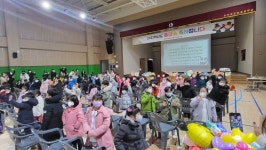 행사활동
