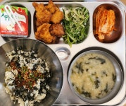 오늘의 식단<급식소식<알림마당<추풍령중학교 추풍령중학교