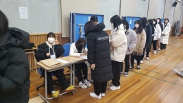 포토앨범<학교소식<대성여자중학교 대성여자중학교