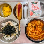 오늘의식단<급식소식<커뮤니티<대성여자중학교 대성여자중학교