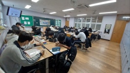 행사앨범<열린광장<각리중학교 각리중학교