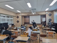 방과후 앨범<방과후학교<금가초등학교 금가초등학교