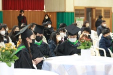회인중학교
