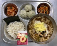 급식게시판<급식소식<학교소식<제천제일고등학교 제천제일고등학교