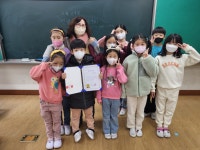 갤러리<늘봄학교<열린마당<증안초등학교 증안초등학교