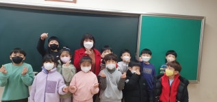 갤러리<늘봄학교<열린마당<증안초등학교 증안초등학교