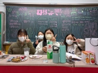 학교앨범<열린마당<매괴여자중학교 매괴여자중학교