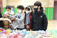 행사앨범<문상소식<문상초등학교 문상초등학교