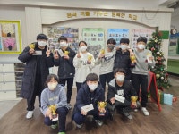 문의갤러리<문의소식<문의중학교 문의중학교