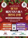 공지사항<학교소식<내토초등학교 내토초등학교