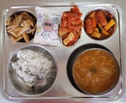 이달의 식단