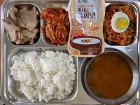급식게시판<급식실<오송알리미<오송고등학교 오송고등학교
