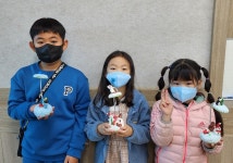활동모습<방과후학교<방과후학교<오송초등학교 오송초등학교