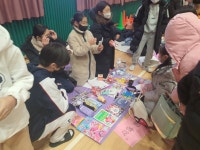 학교앨범<사직소식<사직초등학교 사직초등학교