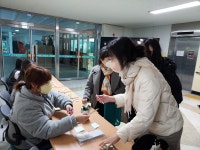 포토갤러리<교육활동<산남중학교 산남중학교