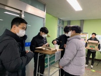 학교앨범<학교소식<운호고등학교 운호고등학교