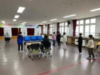 전교어린이회<학생마당<원봉초등학교 원봉초등학교