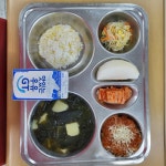 원봉초등학교 집단급식소 | 이달의 식단<급식소식<원봉소식<원봉초등학교 원봉초등학교