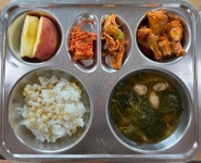 이달의식단<식생활관 자료실<학교소식<원당초등학교 원당초등학교