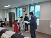 행사앨범<학교소식<양청초등학교 양청초등학교