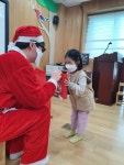 행사 사진<양청소식<유치원<양청초등학교 양청초등학교