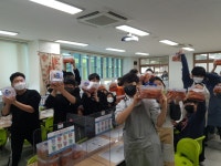 급식게시판