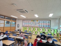 활동모습<방과후학교<도움마당<용아초등학교 용아초등학교