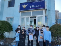 학교보도자료<용원소식<용원초등학교 용원초등학교