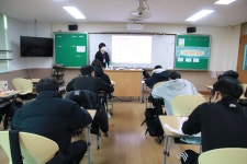 학교행사앨범<교육활동<보덕중학교 보덕중학교