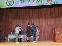 여명앨범<학교소식<충일중학교 충일중학교