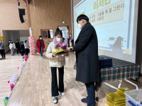 학교앨범<대소원소식<충주대소원초중학교 충주대소원초중학교