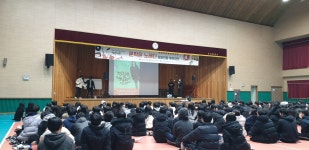 행사앨범<열린광장<각리중학교 각리중학교