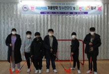 학교앨범<정수중앨범<교육활동<정수중학교 정수중학교