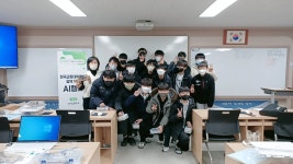 학교행사<학교앨범<충주미덕중학교 충주미덕중학교