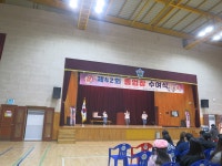 학교앨범<알림마당<청주내덕초등학교 청주내덕초등학교