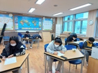 판동앨범<학교소식<판동초등학교 판동초등학교