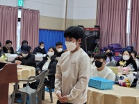 수한초등학교