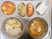 급식게시판(사진)<학교급식<꿈송이소식<청주대성초등학교 청주대성초등학교
