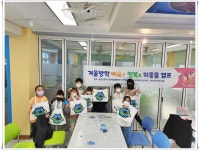 달천앨범<학교앨범<달천소식<달천초등학교 달천초등학교