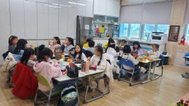 선택형 돌봄 프로그램 앨범<늘봄학교<동화초등학교 동화초등학교