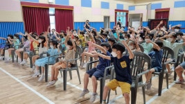 1학년 1반