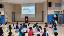 1학년 1반