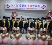 행사 사진<양청소식<유치원<양청초등학교 양청초등학교