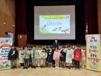 학교앨범<학교소식 ㅣ<동광초등학교 동광초등학교