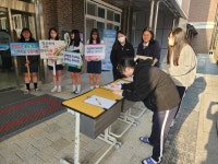 학생회활동<학생활동<보은여자고등학교 보은여자고등학교