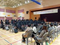 사진첩<학교소식<보은여자중학교 보은여자중학교