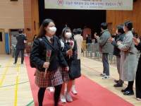 사진첩<학교소식<보은여자중학교 보은여자중학교