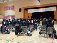 사진첩<학교소식<보은여자중학교 보은여자중학교