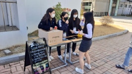 학교행사<알림마당<청주여자고등학교 청주여자고등학교